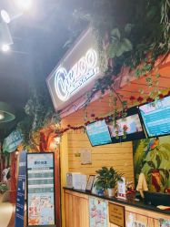 -酷嗒动物文化乐园(cutezoo西溪乐天城店)