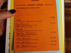 -RAC BAR(安福路店)