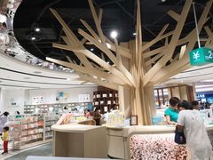 -Purcotton全棉时代(壹方城购物中心店)