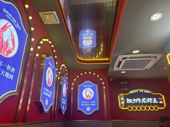 -拙大师·龙虾四季排档·夜宵至凌晨4点(九环路店)