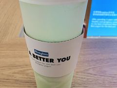 -Blueglass酸奶(财富购物中心店)