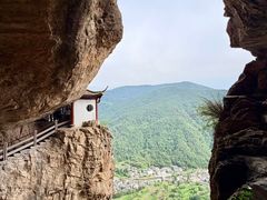 -雁荡山风景名胜区