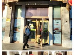 -马凯餐厅(地安门店)