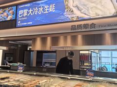 -海底捞大排档火锅(悦荟广场店)