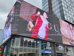 -春熙路步行街