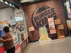 -汉堡王(歌斐中心店)