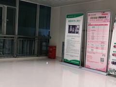 -武汉亚心总医院