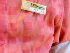 -聚鑫阁江浙菜·非遗传承技艺(青村帝华园店)