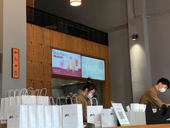 -一叶觅山(半边街店)