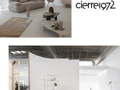 -剪刀石头布家居广场