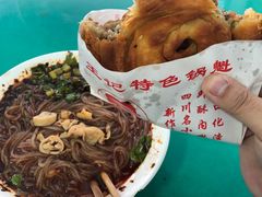 -甘记肥肠粉(马鞍北路店)