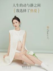 -广州安和泰医学月子会所