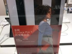 -微软授权专卖店(天河城店)