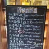 来自西西里的面包们 第二次才买到了佛卡夏
