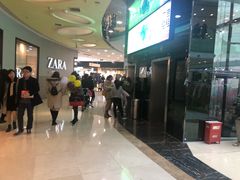 -万达广场(无锡滨湖店)