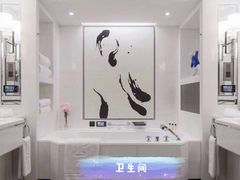 -王府半岛酒店