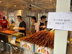 -海心沙亚运公园