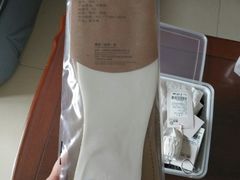 乳胶鞋垫-鹿岛会员店(熙地港店)
