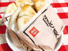 -西贝(上海我格广场店)