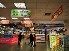-麦德龙(浦东店)