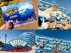 -华夏文旅西安度假区