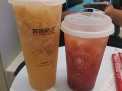 -苏阁鲜果茶(虎门君乐汇店)