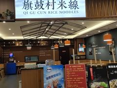 -星光城