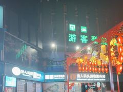 -桂林两江四湖景区