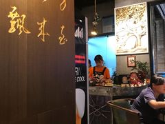 -吉亨面馆(古北1699店)