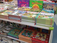 -新华书店(虹悦城店)