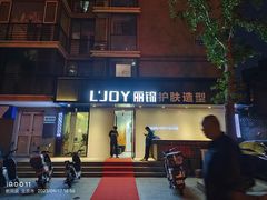 -公益西桥(地铁站)