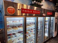 -一岚一山(角门总店)