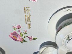 -花城苑广府菜(侨鑫店)