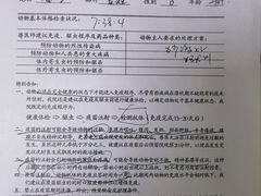 -谐和贝康宠物医院24小时·宠保定点(急重症转诊中心)