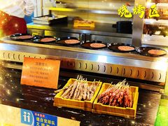 烧烤区-豪食披萨烤肉自助(保定商场店)