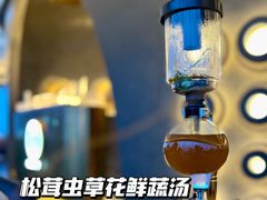 -Hi City·城市之巅