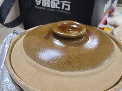 -七欣天香辣蟹火锅(苏州塔园路店)