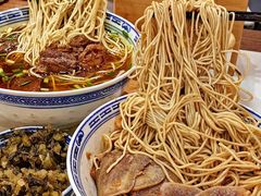 -永丰面馆(汉口路店)
