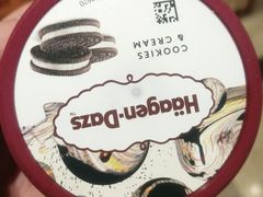-芭菲盛宴·环球美食(锦城万达广场店)