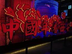 -大雁塔北广场音乐喷泉