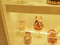 -好利来(八里庄店)