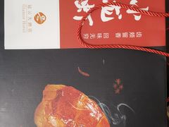 -苏州冠云大酒店