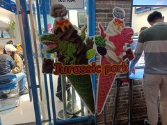 -CORNER CONE GELATO酷矿手作霜淇淋(南头古城店)