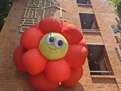 -山城巷传统风貌区