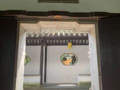 -常熟方塔园