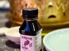 收藏打卡送老陈醋-紫泥369粗粮季(四牌楼店)