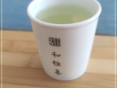 -和雅集素斋(景区店)