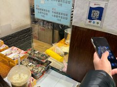 -传闻来紫菜包饭·打糕(西塔韩百店)