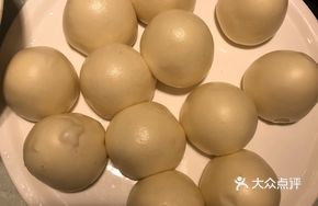 Renhe Nut Bun
