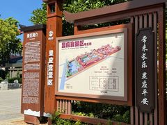 -显应宫(长乐区)